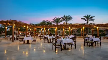 Utopia Blue Resort