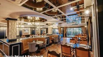UTOPIA RESORT & RESIDENCE