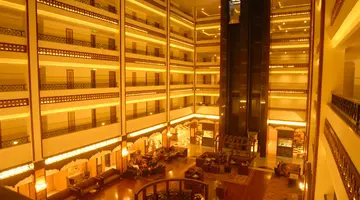 UTOPIA WORLD DE LUXE HOTEL