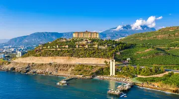 UTOPIA WORLD DE LUXE HOTEL