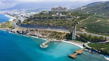 Utopia World Hotel