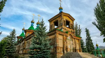 Uzbekistan i Kirgistan 2*