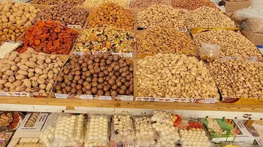 Uzbekistan - wrota Azji
