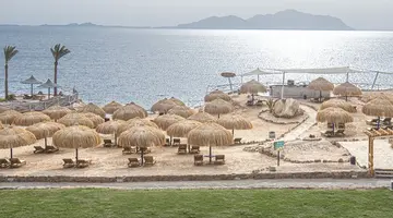 V Hotel (ex. Pyramisa Sharm el Sheikh)