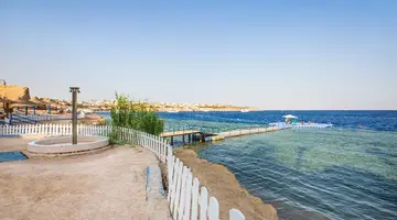 V Hotel (ex. Pyramisa Sharm el Sheikh)