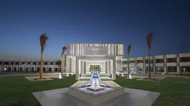 V Hotel Sharm El Sheikh (ex. Pyramisa Beach Resort)