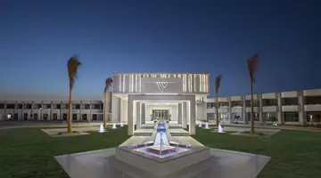 V Hotel Sharm El Sheikh (ex. Pyramisa Beach Resort)