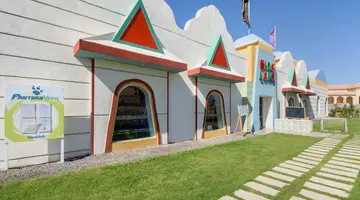 V Hotel Sharm El Sheikh (ex. Pyramisa Beach Resort)