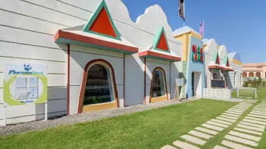 V Hotel Sharm El Sheikh (ex. Pyramisa Beach Resort)
