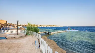 V Hotel Sharm El Sheikh (ex. Pyramisa Beach Resort)