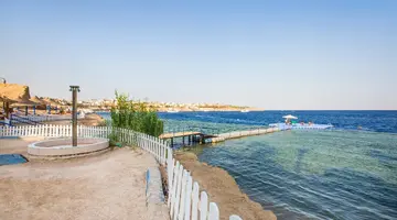 V Hotel Sharm El Sheikh (ex. Pyramisa Beach Resort)