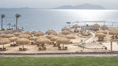V Hotel Sharm El Sheikh (ex. Pyramisa Beach Resort)