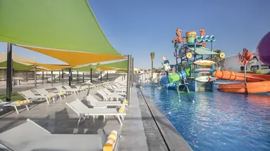 V Hotel Sharm El Sheikh (ex. Pyramisa Beach Resort)