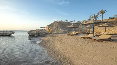 V Hotel Sharm El Sheikh (ex. Pyramisa Beach Resort)