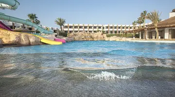 V Hotel Sharm El Sheikh