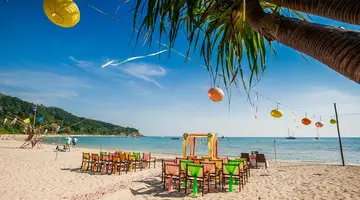 Vacation Village Phra Nang Inn