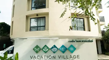 Vacation Village Phra Nang Inn