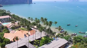 Vacation Village Phra Nang Inn