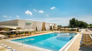 Valamar Camping Istra