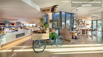 Valamar Lacroma Hotel