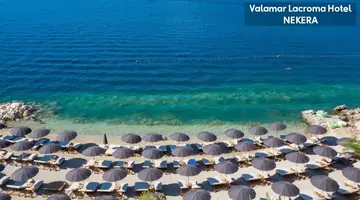 Valamar Lacroma Hotel