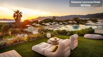 Valamar Lacroma Hotel