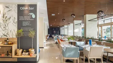 Valamar Meteor Hotel