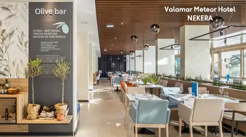 Valamar Meteor Hotel