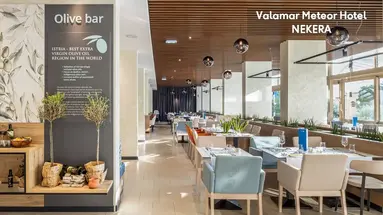 Valamar Meteor Hotel