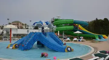 Valeria Les Jardins D´Agadir