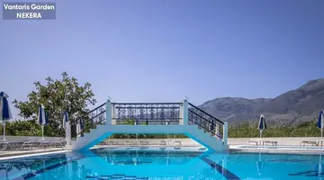 VANTARIS GARDEN