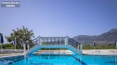 VANTARIS GARDEN