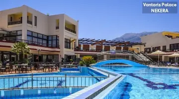 VANTARIS LUXURY BEACH RESORT