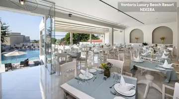 VANTARIS LUXURY BEACH RESORT