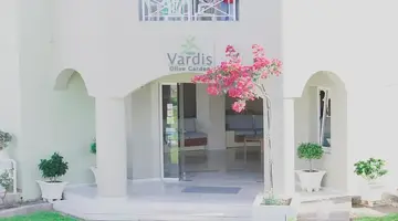 Vardis Olive Garden