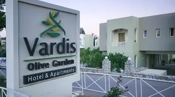 Vardis Olive Garden