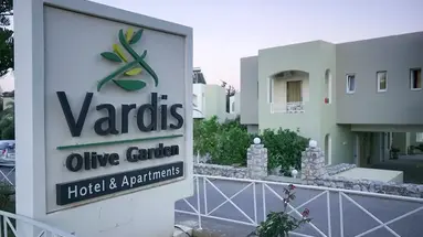Vardis Olive Garden