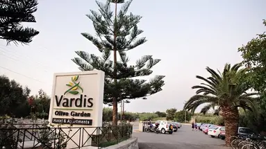 Vardis Olive Garden
