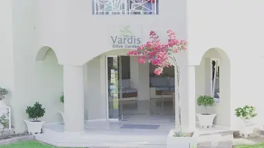 Vardis Olive Garden