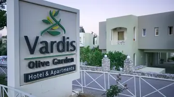 Vardis Olive Garden