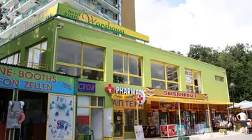 Varshava (Golden Sands)