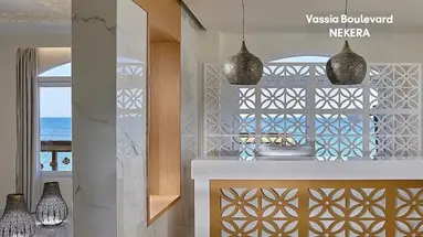 Vasia Boulevard Hotel Hers.