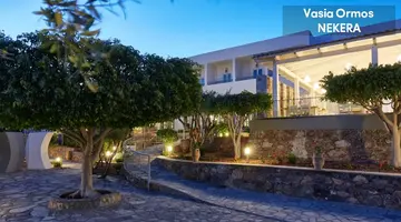 Vasia Ormos Hotel