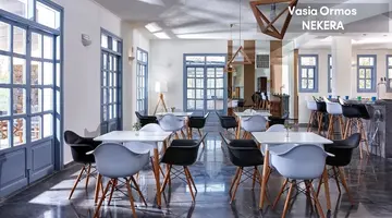 Vasia Ormos Hotel