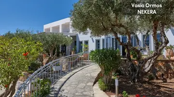 Vasia Ormos Hotel