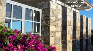 Vasia Ormos Hotel