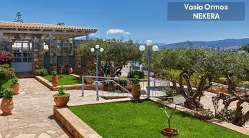 Vasia Ormos Hotel