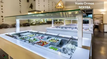 Vasia Ormos Hotel