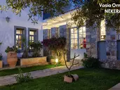 Vasia Ormos Hotel