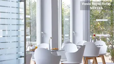Vasia Royal
